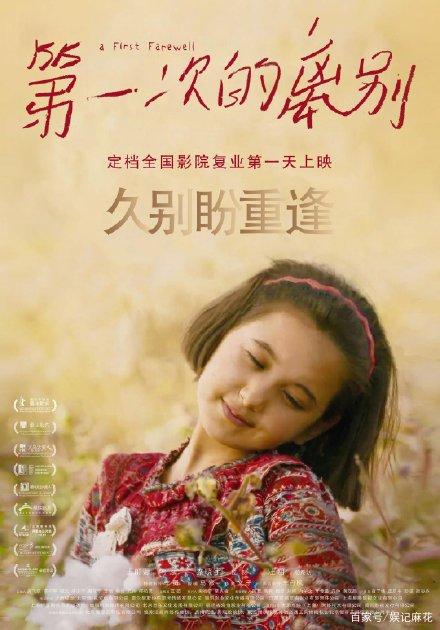 定制高仿建筑资质证